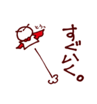 ずっと使える関西弁？おなみの日常2（個別スタンプ：24）
