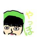 イノケン画伯2（個別スタンプ：4）