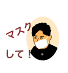 イノケン画伯2（個別スタンプ：5）