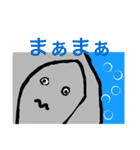 イノケン画伯2（個別スタンプ：6）