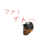 イノケン画伯2（個別スタンプ：9）