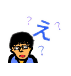イノケン画伯2（個別スタンプ：10）