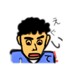 イノケン画伯2（個別スタンプ：14）