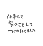 主婦の頼み事（個別スタンプ：38）