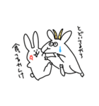 じわうさぎ第二弾！（個別スタンプ：1）