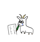 じわうさぎ第二弾！（個別スタンプ：3）
