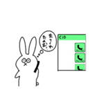 じわうさぎ第二弾！（個別スタンプ：4）