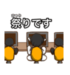 さとけん働く（個別スタンプ：1）