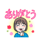 ちかさ家族 気持ちを伝えるスタンプ（個別スタンプ：2）