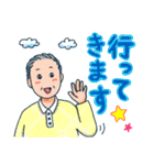 ちかさ家族 気持ちを伝えるスタンプ（個別スタンプ：5）