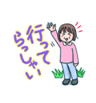 ちかさ家族 気持ちを伝えるスタンプ（個別スタンプ：6）