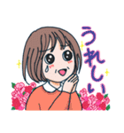 ちかさ家族 気持ちを伝えるスタンプ（個別スタンプ：9）