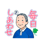 ちかさ家族 気持ちを伝えるスタンプ（個別スタンプ：11）