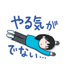 ちかさ家族 気持ちを伝えるスタンプ（個別スタンプ：12）