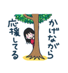 ちかさ家族 気持ちを伝えるスタンプ（個別スタンプ：15）