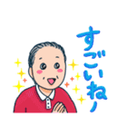 ちかさ家族 気持ちを伝えるスタンプ（個別スタンプ：18）
