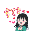 ちかさ家族 気持ちを伝えるスタンプ（個別スタンプ：19）