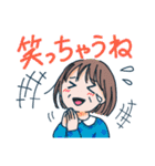 ちかさ家族 気持ちを伝えるスタンプ（個別スタンプ：21）