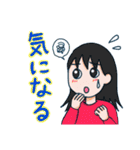 ちかさ家族 気持ちを伝えるスタンプ（個別スタンプ：24）