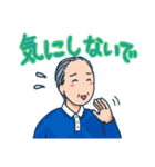 ちかさ家族 気持ちを伝えるスタンプ（個別スタンプ：26）