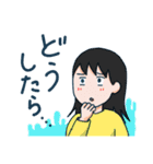 ちかさ家族 気持ちを伝えるスタンプ（個別スタンプ：29）