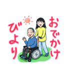 ちかさ家族 気持ちを伝えるスタンプ（個別スタンプ：35）