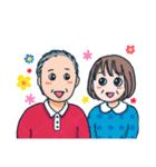 ちかさ家族 気持ちを伝えるスタンプ（個別スタンプ：40）
