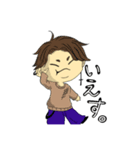 しろさんぽ（個別スタンプ：2）