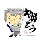 しろさんぽ（個別スタンプ：4）