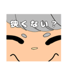しろさんぽ（個別スタンプ：7）