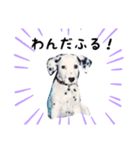 とっても使いやすいアニー犬スタンプ（個別スタンプ：4）