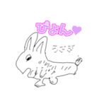 俺の落書きスタンプだ（個別スタンプ：2）