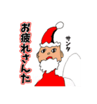 俺の落書きスタンプだ（個別スタンプ：3）