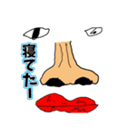 俺の落書きスタンプだ（個別スタンプ：4）