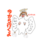 俺の落書きスタンプだ（個別スタンプ：5）