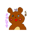 俺の落書きスタンプだ（個別スタンプ：7）