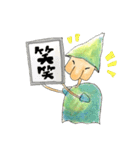 《絵本》ぽかぽかスタンプ♡意外と使える2（個別スタンプ：4）