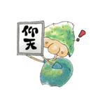 《絵本》ぽかぽかスタンプ♡意外と使える2（個別スタンプ：6）