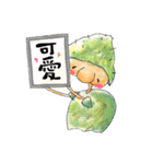 《絵本》ぽかぽかスタンプ♡意外と使える2（個別スタンプ：8）