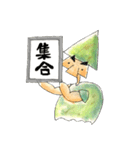 《絵本》ぽかぽかスタンプ♡意外と使える2（個別スタンプ：10）