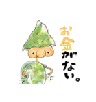 《絵本》ぽかぽかスタンプ♡意外と使える2（個別スタンプ：16）