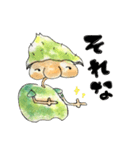 《絵本》ぽかぽかスタンプ♡意外と使える2（個別スタンプ：26）