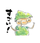 《絵本》ぽかぽかスタンプ♡意外と使える2（個別スタンプ：33）
