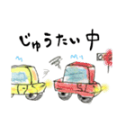 《絵本》ぽかぽかスタンプ♡意外と使える2（個別スタンプ：35）