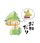 《絵本》ぽかぽかスタンプ♡意外と使える2（個別スタンプ：37）
