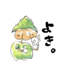 《絵本》ぽかぽかスタンプ♡意外と使える2（個別スタンプ：38）