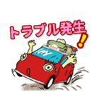 キャンプ 赤色の車2（個別スタンプ：9）