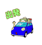 キャンプ 青色の車（個別スタンプ：4）