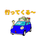 キャンプ 青色の車（個別スタンプ：5）