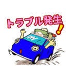 キャンプ 青色の車（個別スタンプ：6）